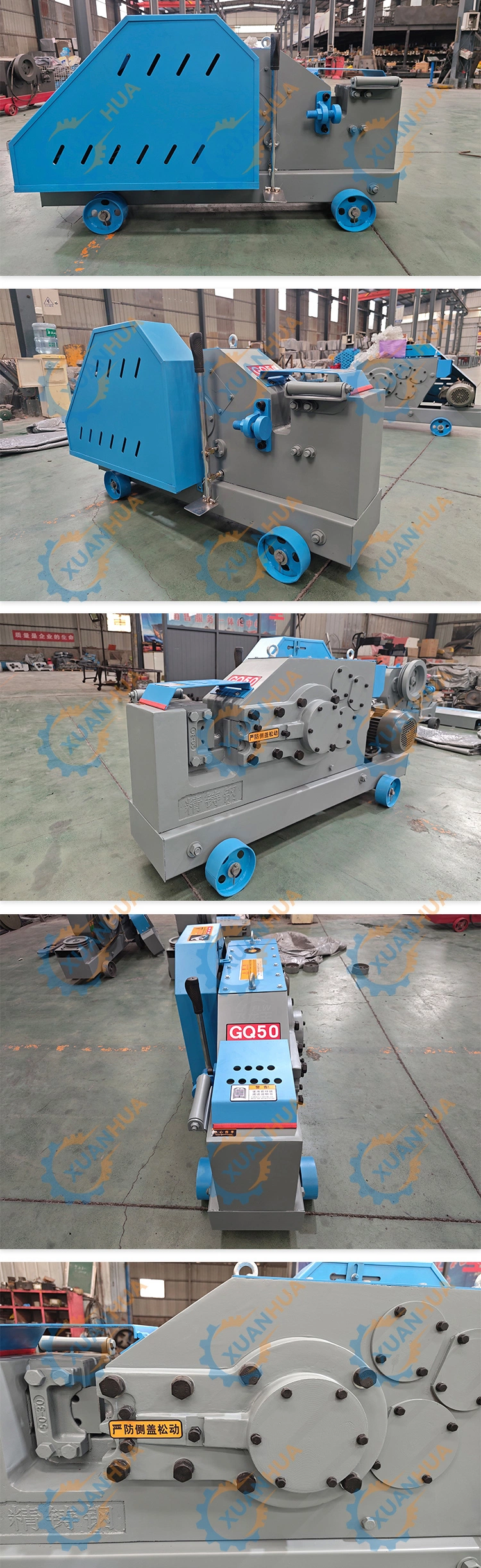 Automated Rebar Cutting Machine Parts Electric Small Flat Steel Bar Cutter Machine